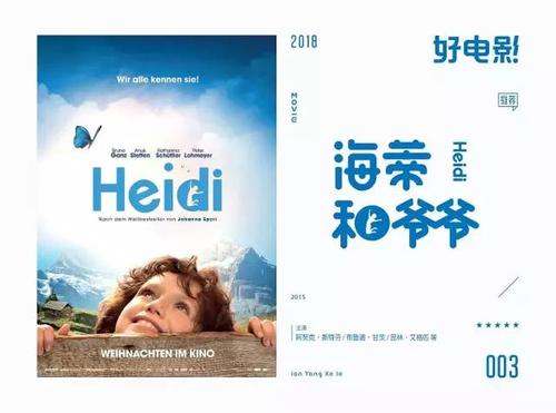 买个假的密西西比州身份证